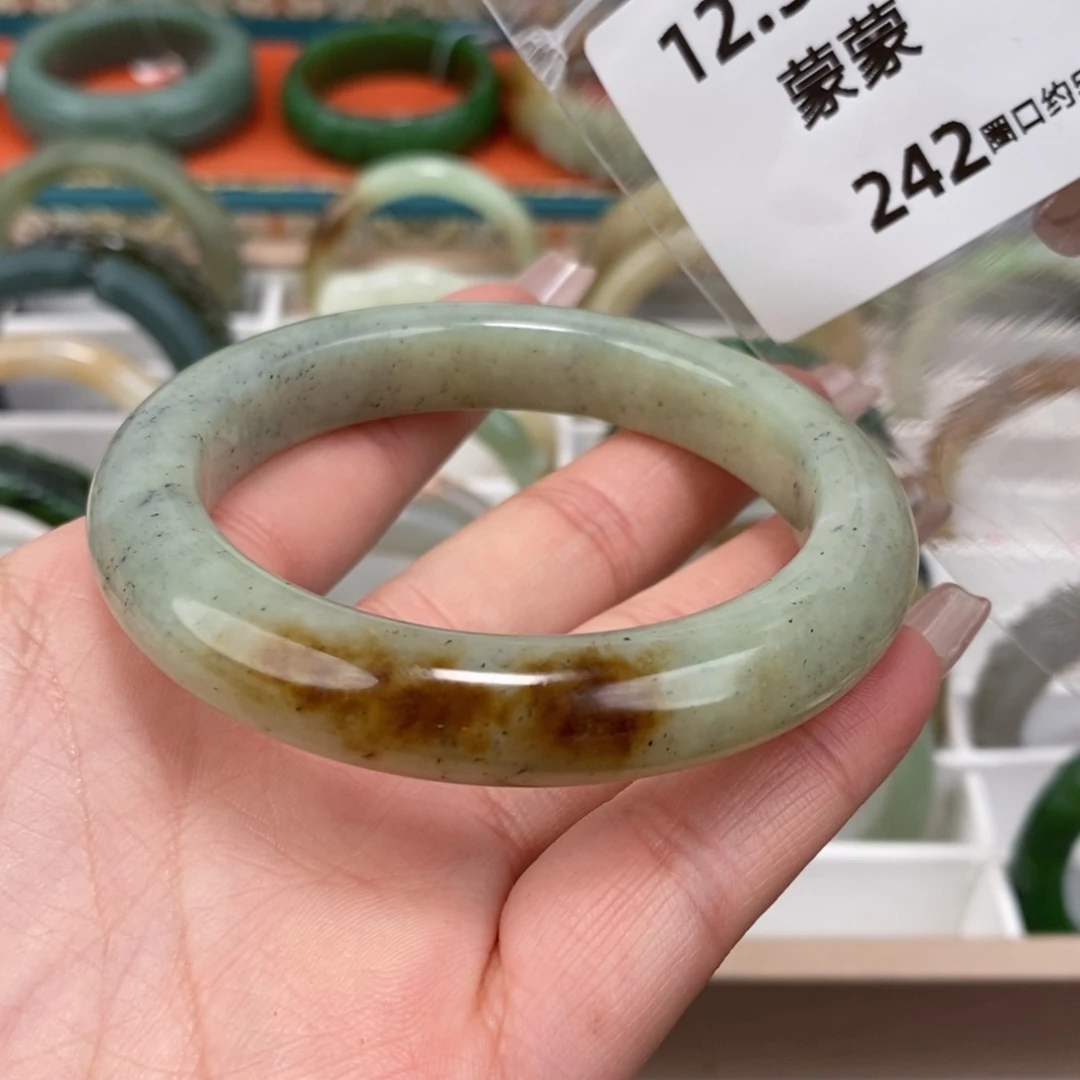 和田玉未镶嵌手镯56.5回流