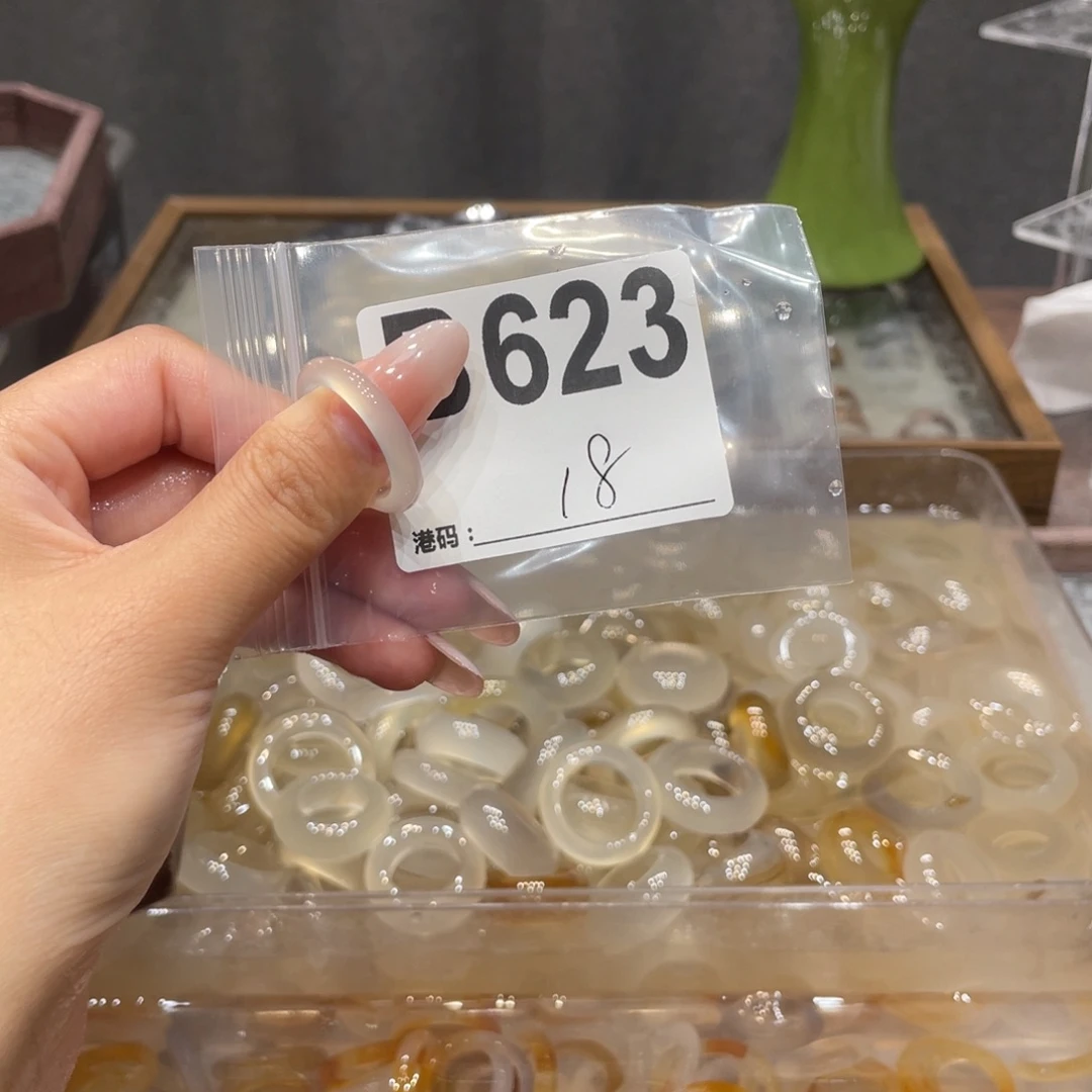 玛瑙/玉髓未镶嵌戒指623