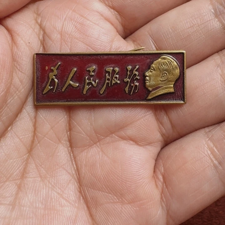 直播链接喜欢直接拍