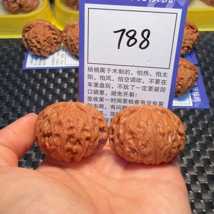 把件文玩核桃788宫灯39