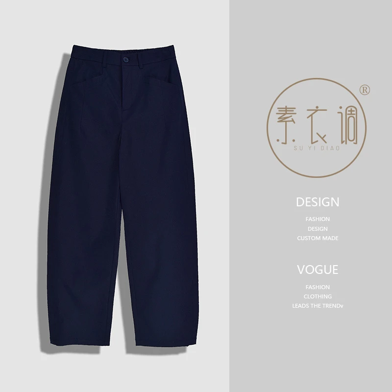 裤子K023 高腰时尚弹力秋款休闲裤休闲百搭阔腿裤女款芒果裤