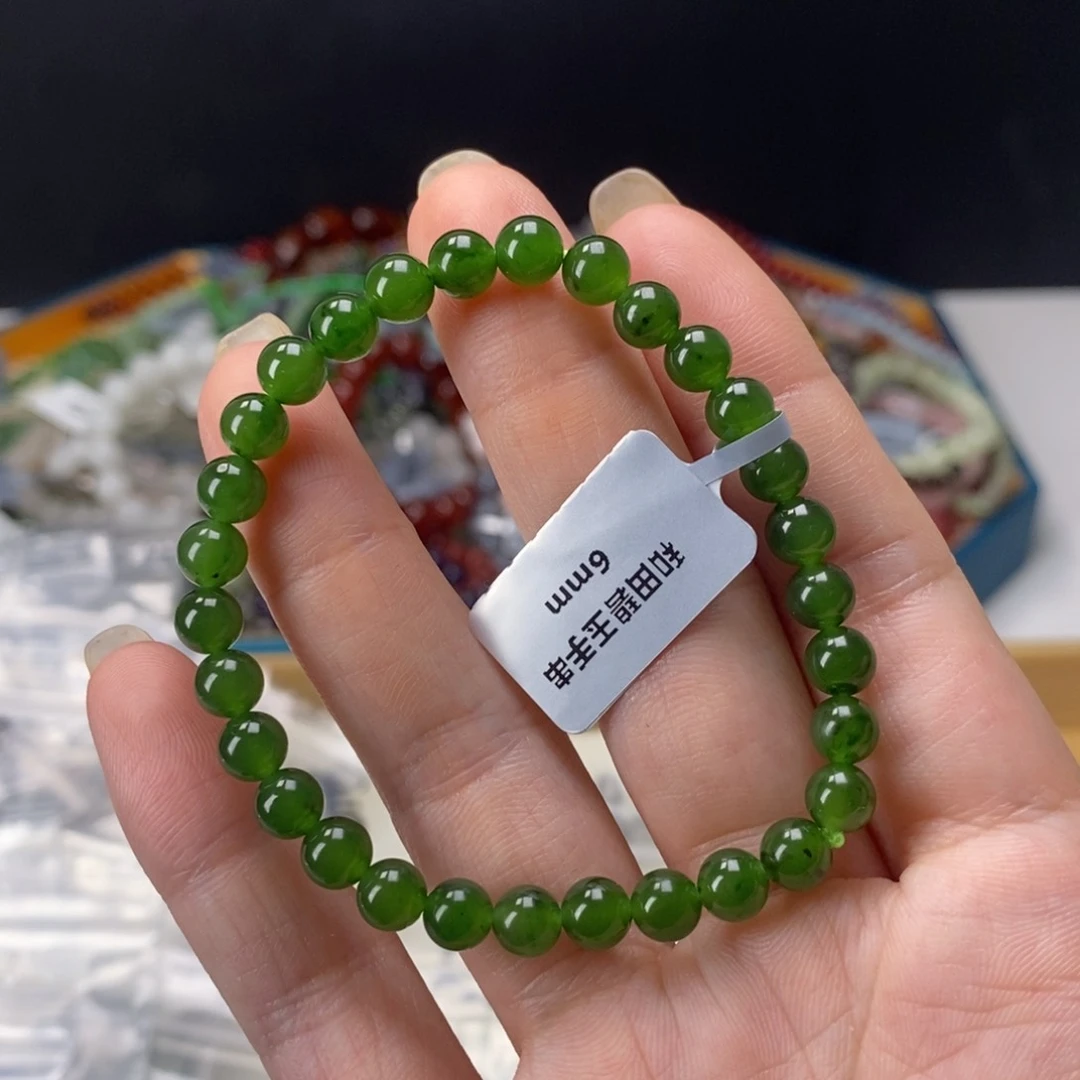 手链未镶嵌和田玉A19