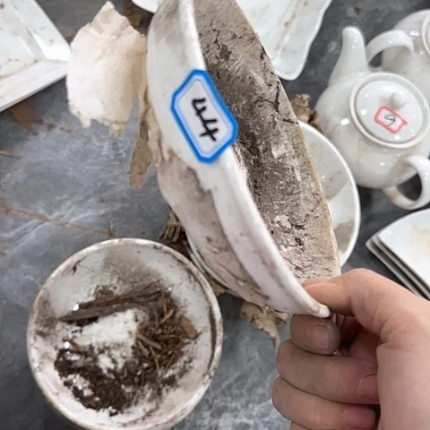 瓷片国营厂库存微瑕14.5厘米44