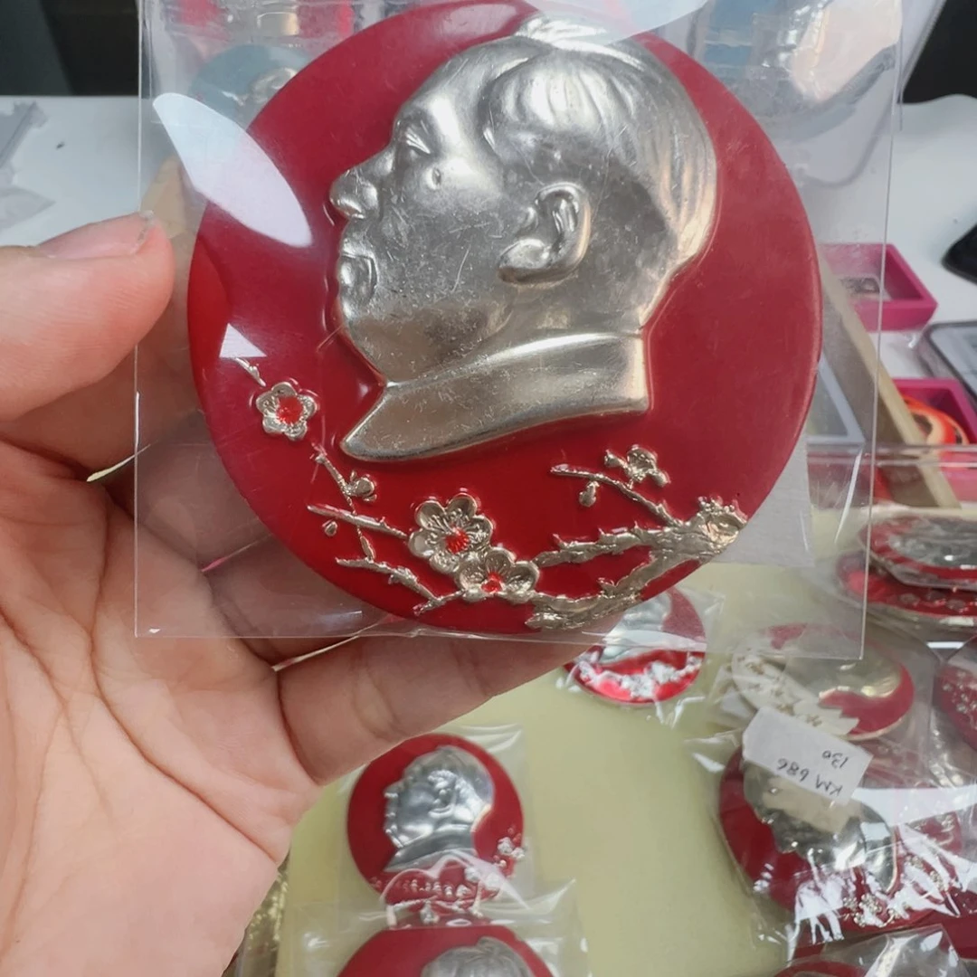 收***家直播间专用定向链接