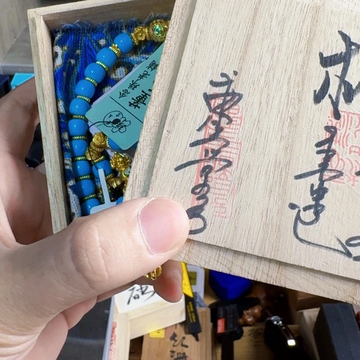 海***空哈哈哈哈哈哈哈哈