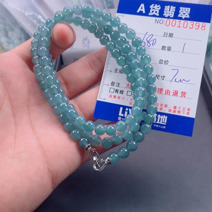 翡翠未镶嵌手链多样性