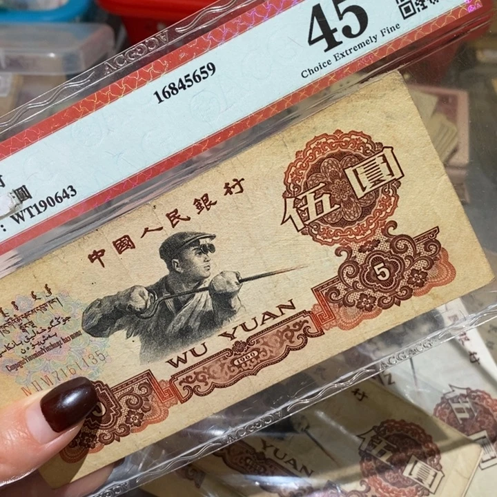 闪购链接88888888888881