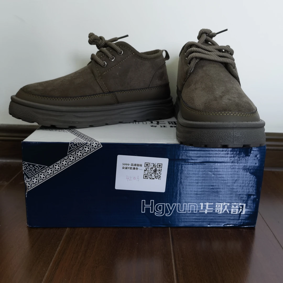 5999-品牌撤柜女装T恤清仓-冯丽丽好物