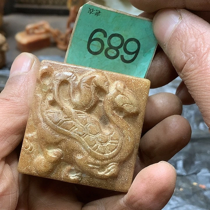 未镶嵌和田玉挂件