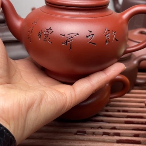 紫砂茶壶奇*紫砂壶等文物古迹