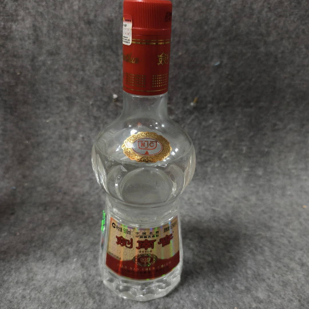 06年剑南春佛光剑52度500ml2-M25HR009686-02