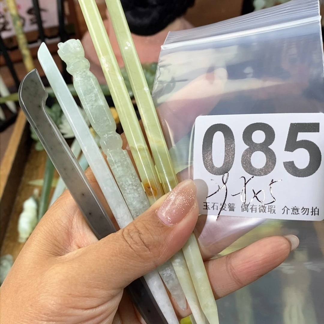 蛇纹石玉发饰未镶嵌元****莉