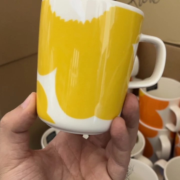marimekko黄色大花250ml