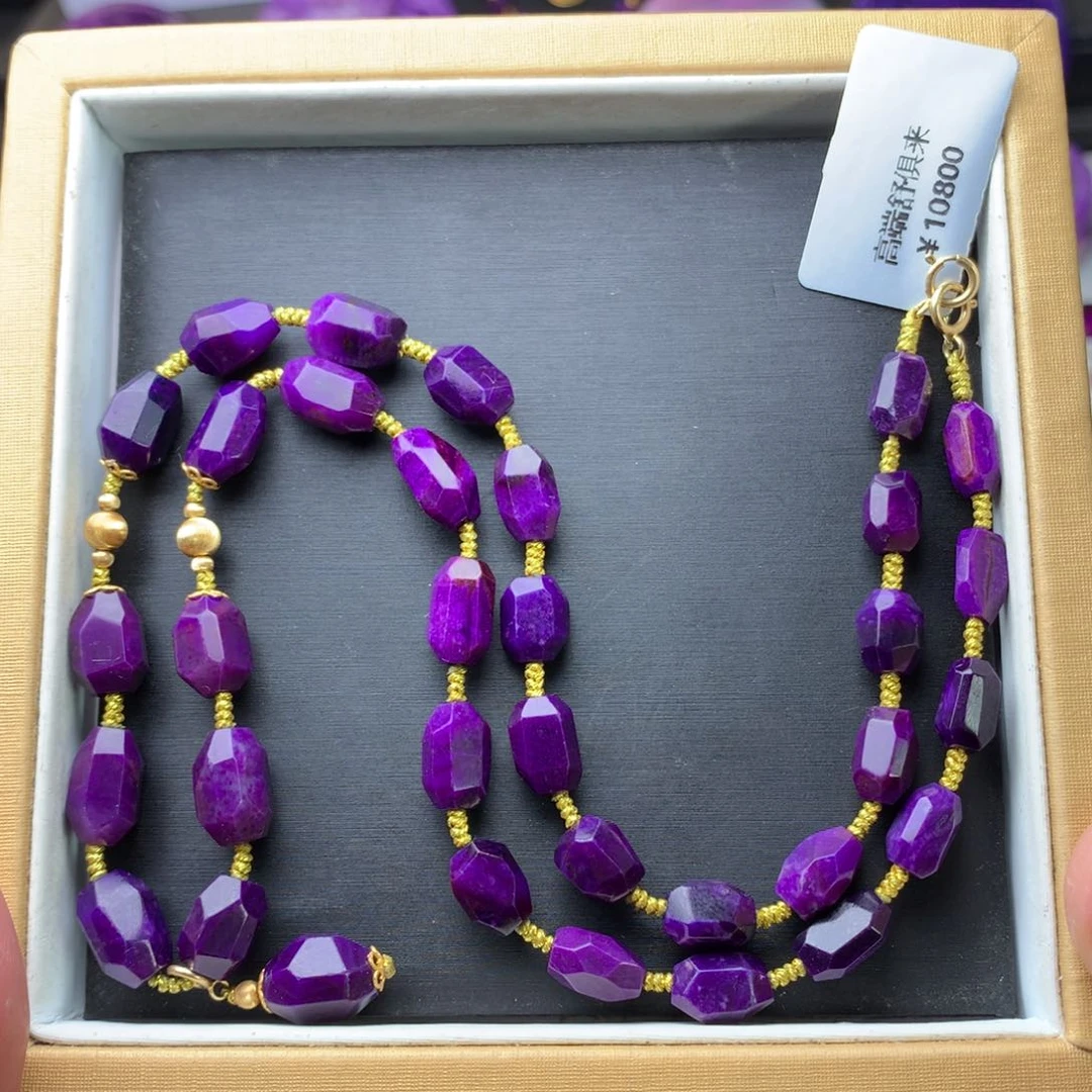 18K金镶嵌苏纪石（舒俱来）项链