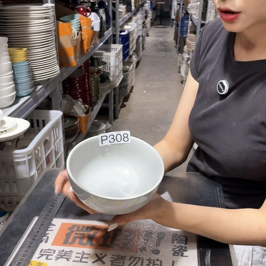 瓷片308                4个