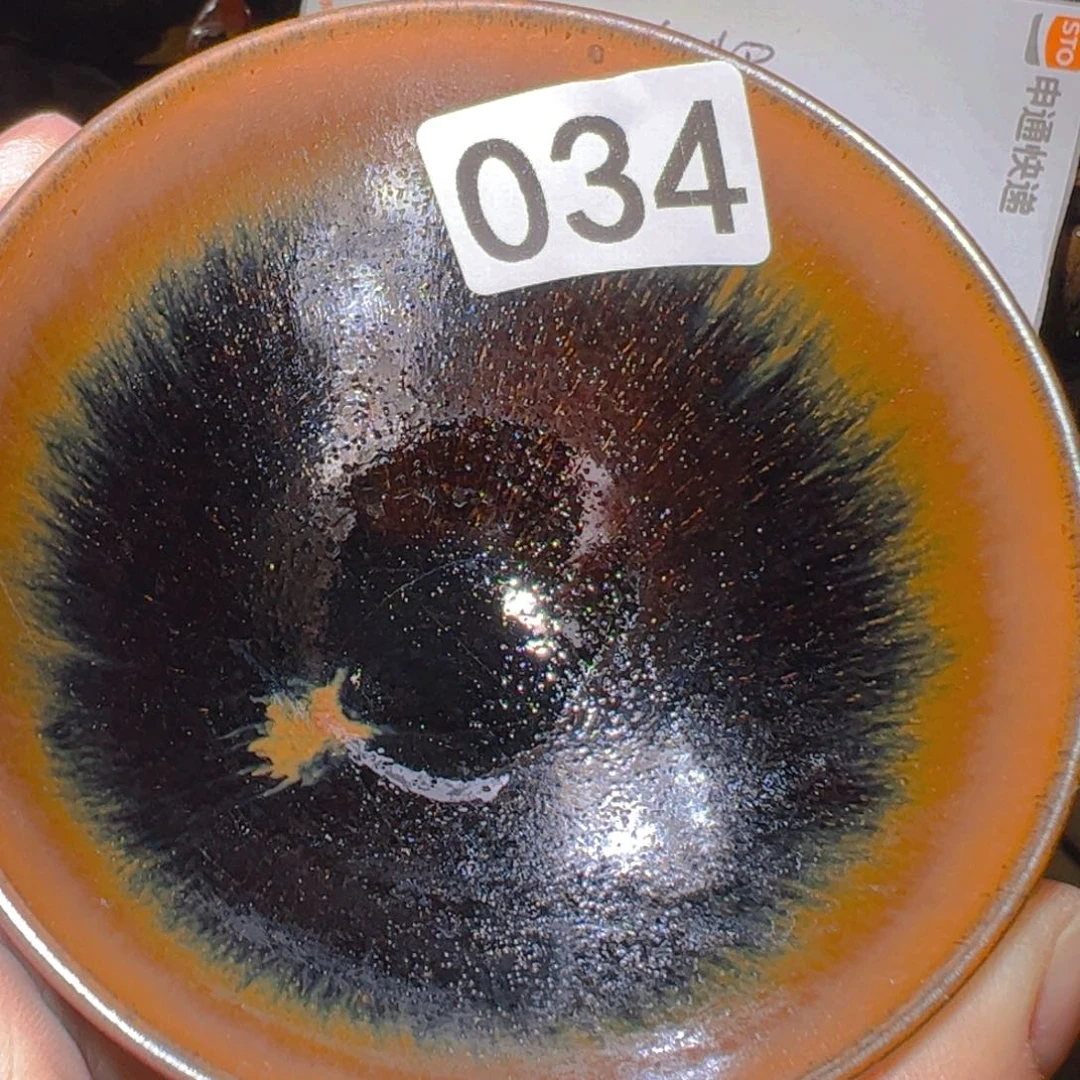 茶盏艺盏阁主人杯家里放漏034