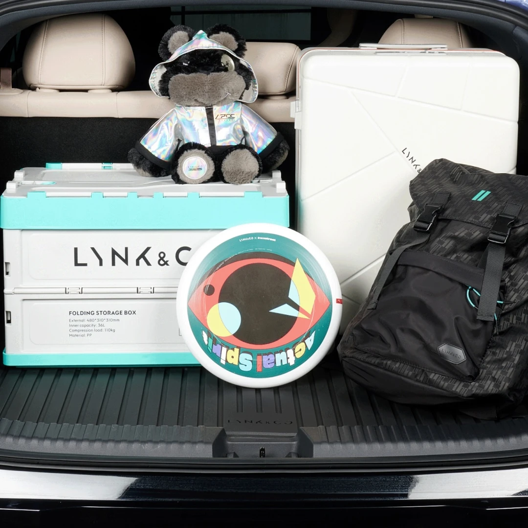 领克全系官方TPE后备箱垫专车专用注塑工艺防水易清洗