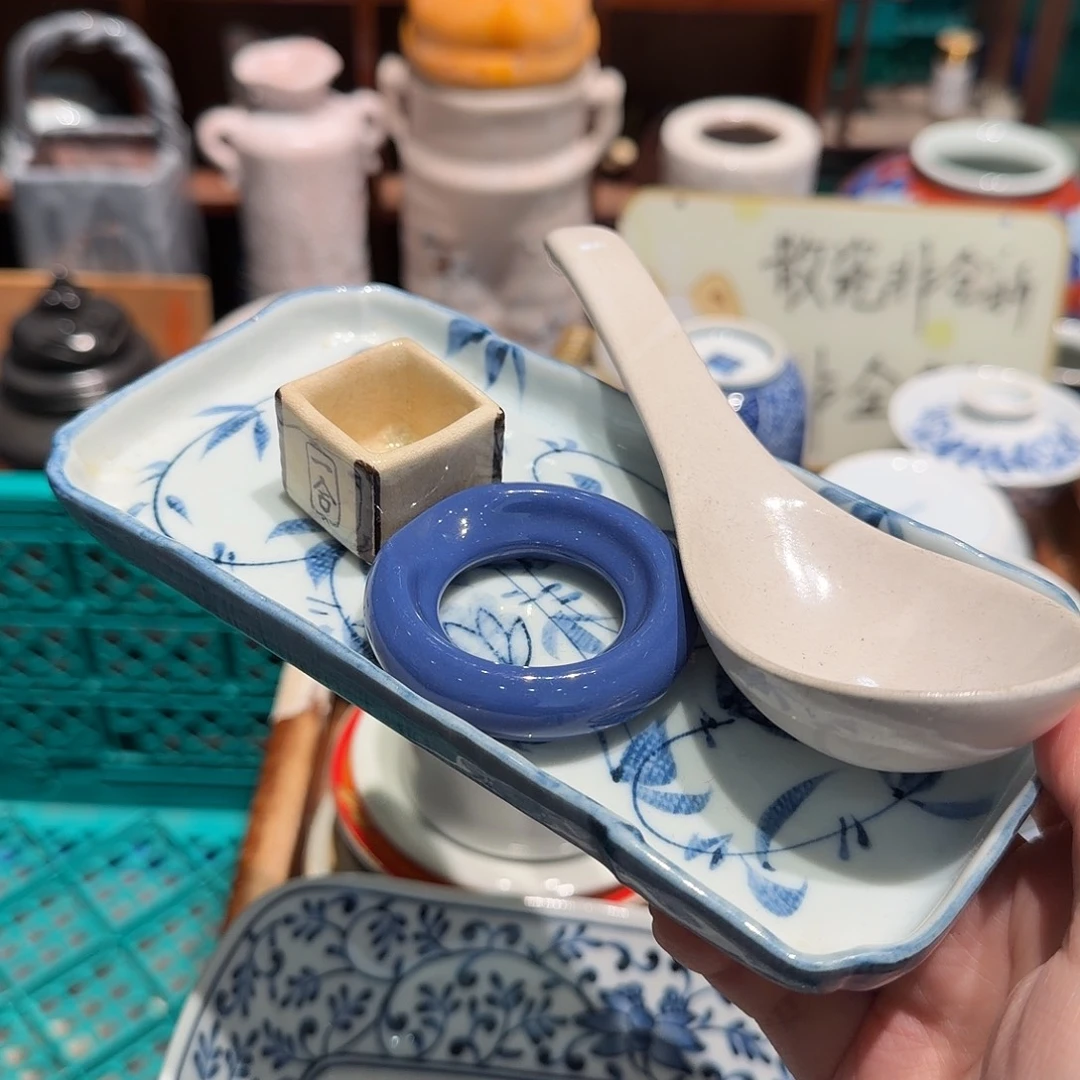 瓷片五十包邮 非全新