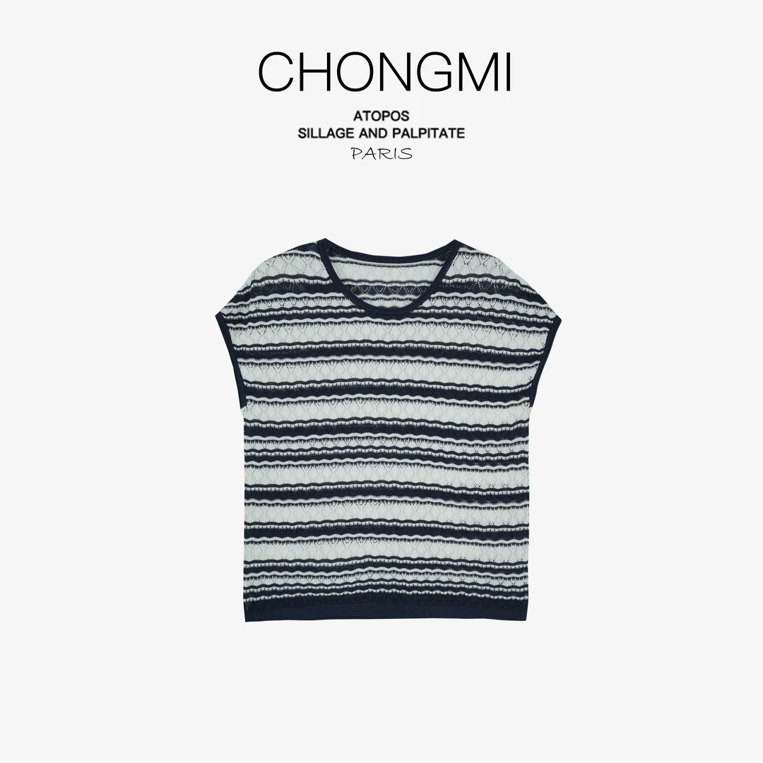 深宝蓝和纸纱无袖针织衫女2025夏季新款百搭镂空落肩薄款时尚上衣