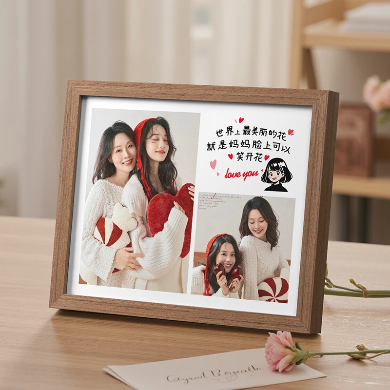 母亲节送妈妈的礼物生日创意实用摆件仪式感相框礼品