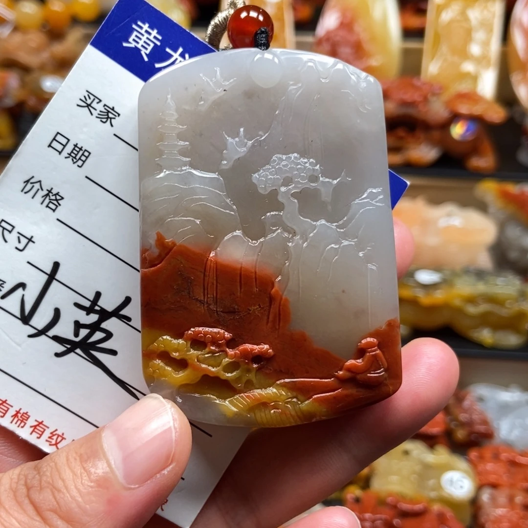 石英质玉（黄龙玉）未镶嵌挂件