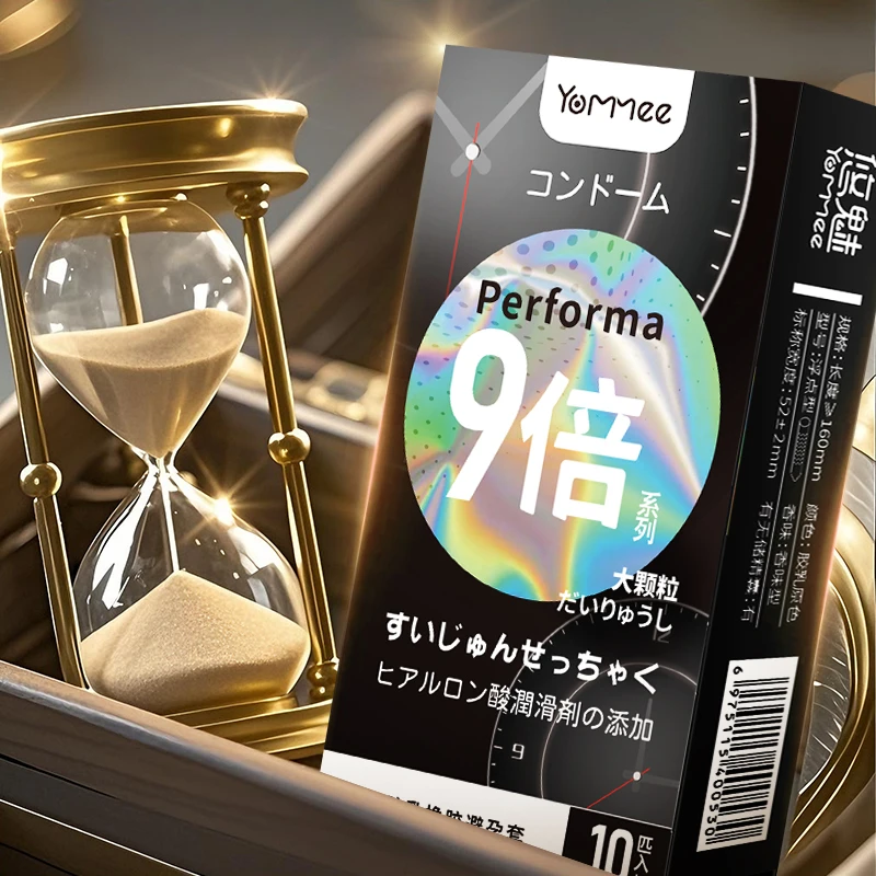 悠魅延时持久型避孕套9倍劲安全套男用颗粒延时超薄避孕套套天然胶乳橡胶避孕套男士耐久约会持久款久久套成人两性夫妻房事