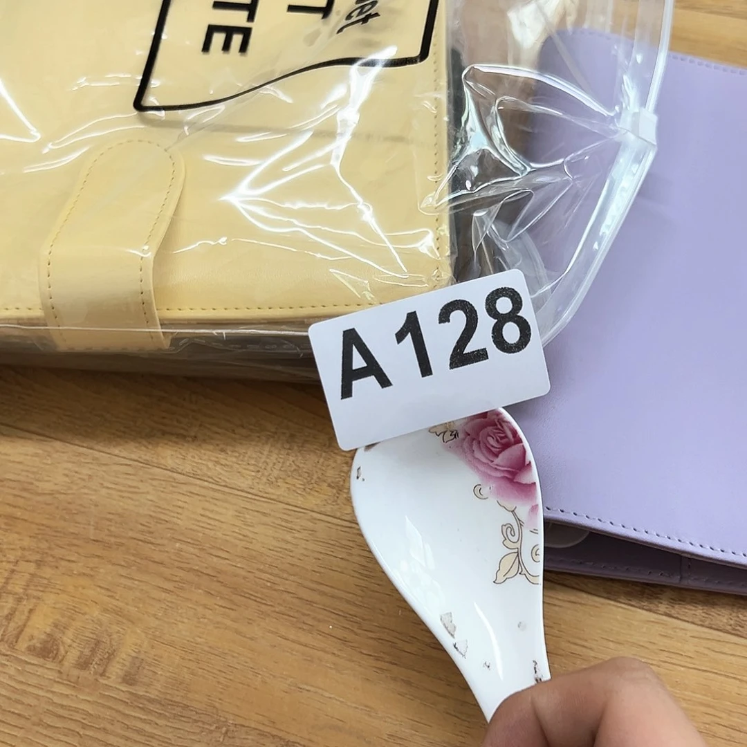 摆件发一包…………………………………