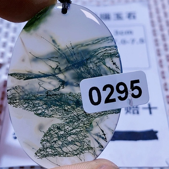 玛瑙/玉髓颈饰未镶嵌石*