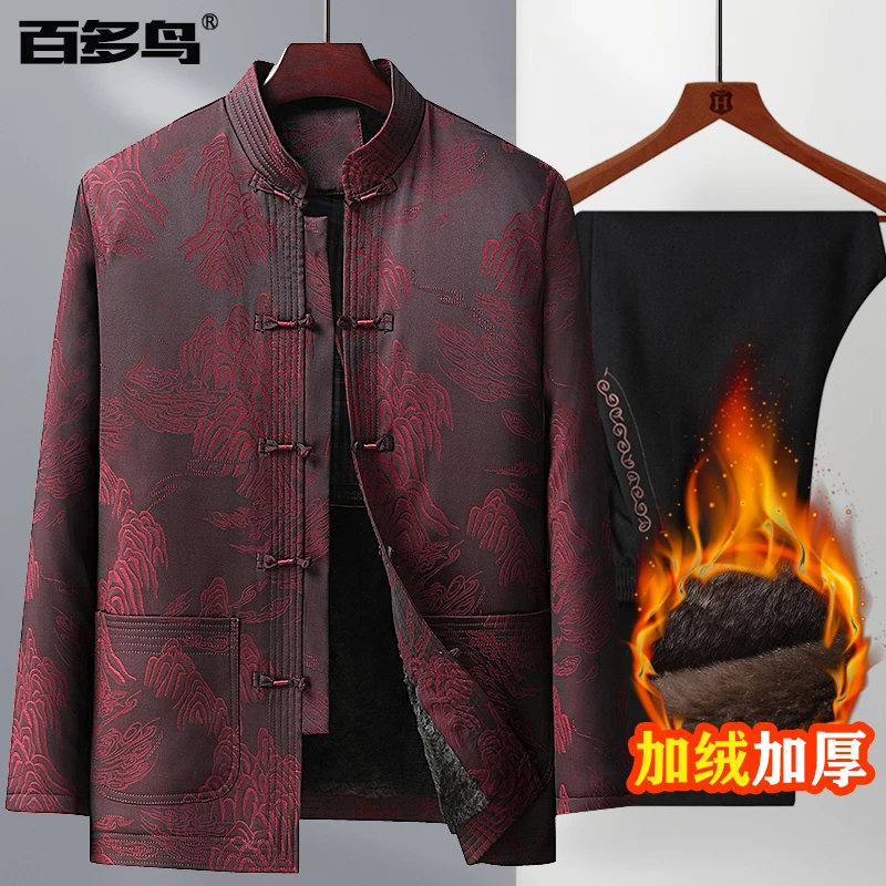 中老年爸爸装冬季加绒加厚男士棉衣老人中国风棉服唐装套装爷爷装