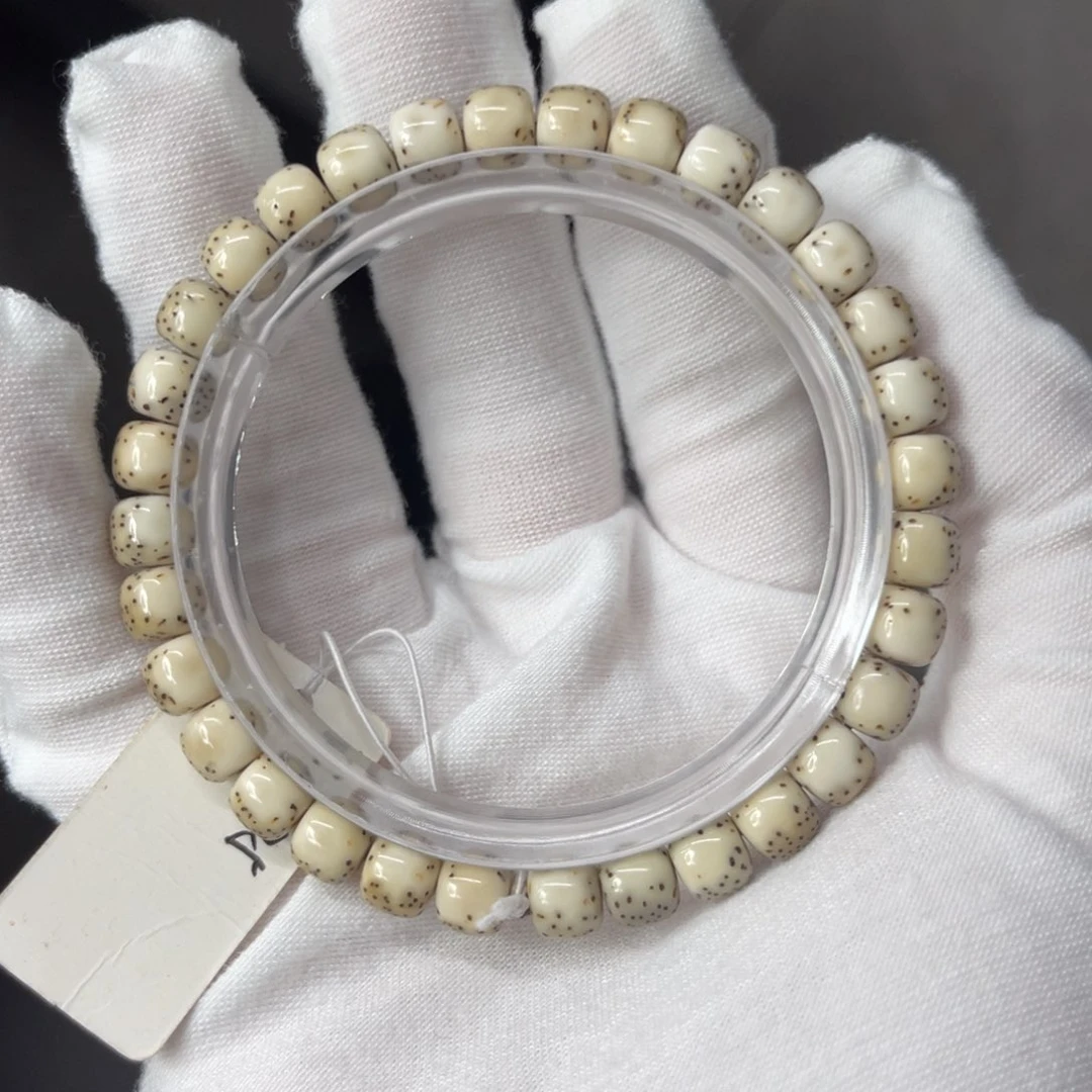 星月菩提吊坠7/6灰背河豚半壁