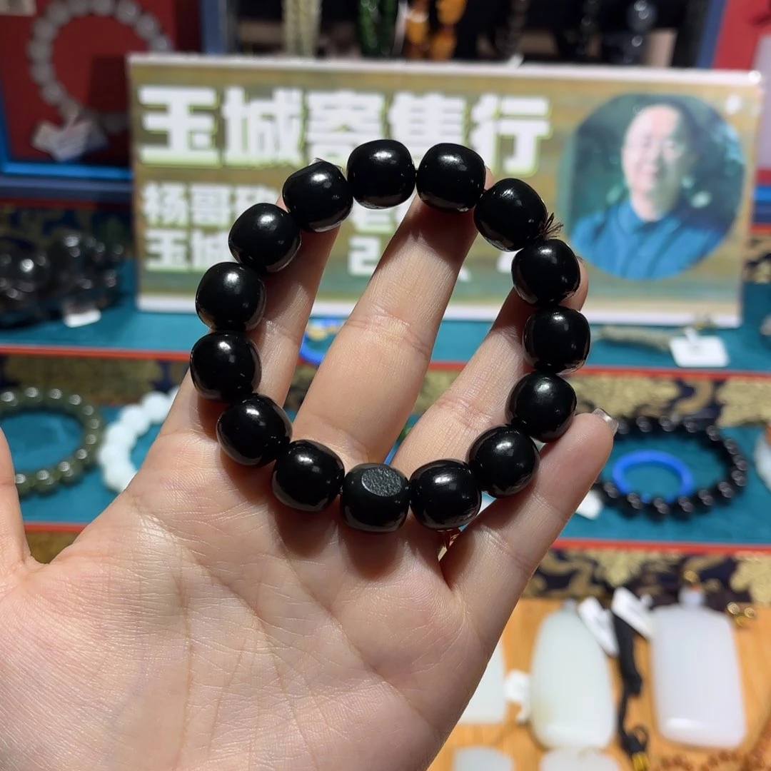 未镶嵌手串和田玉