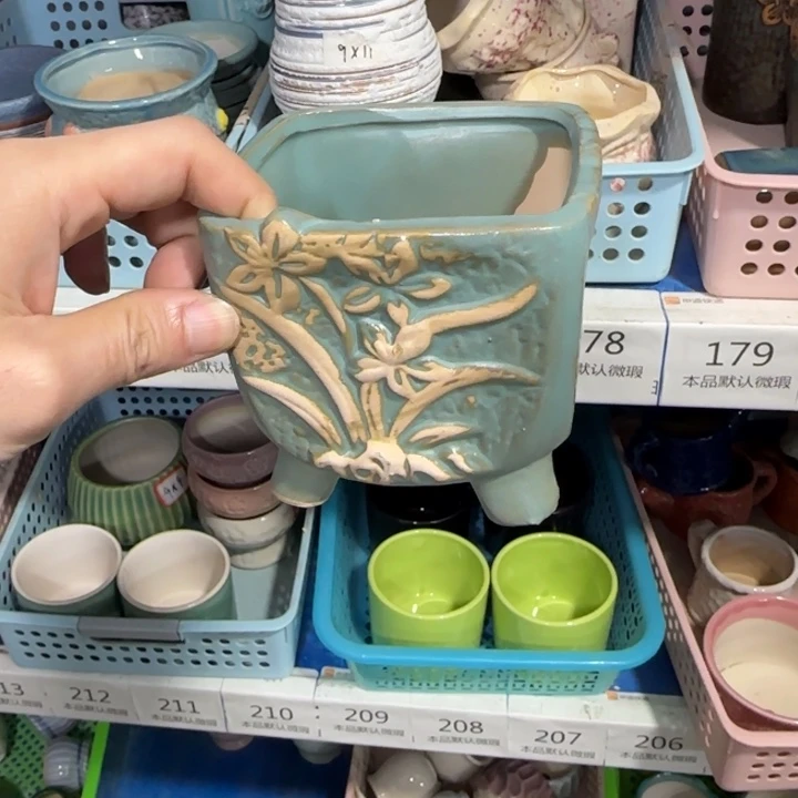 《所有单满15发（花盆）》9×9