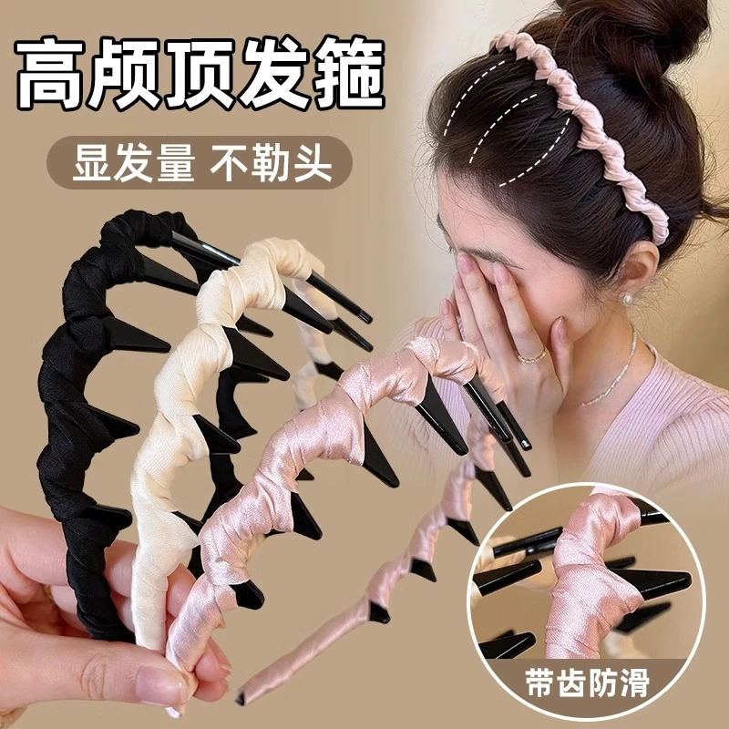 法式缎面高颅顶波浪发箍女2025新款带齿防滑发卡气质洗脸碎发头箍