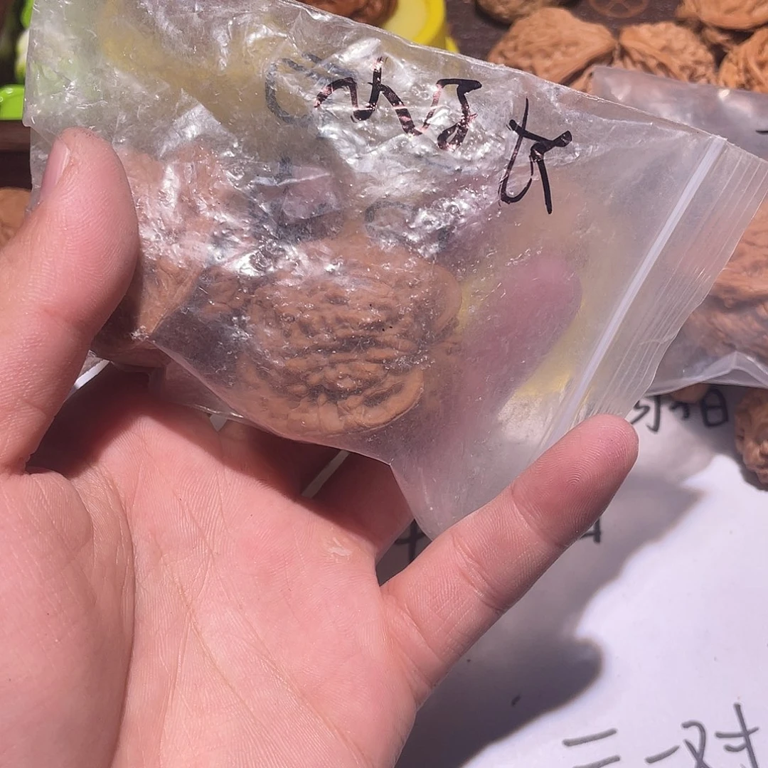 ￴***张吊坠文玩核桃福利