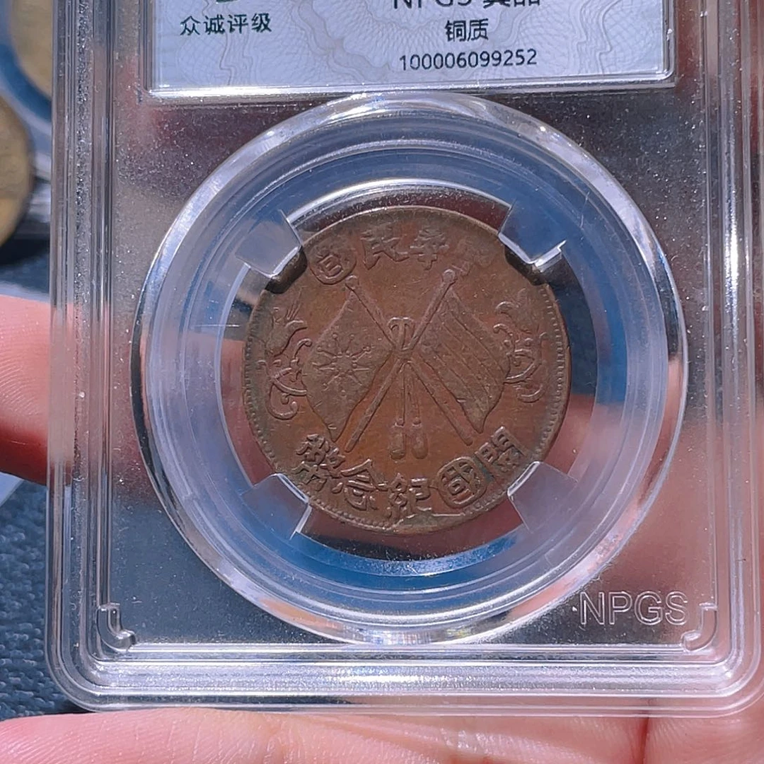 金属豪豪豪豪豪豪9252