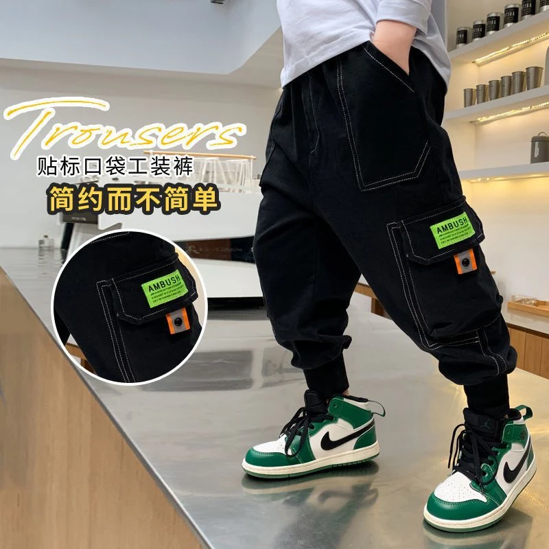 男童春秋冬款弹力束脚工装牛仔裤帅气休闲长裤加绒