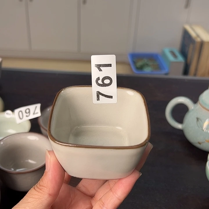 小米茶器龙泉云间青瓷
