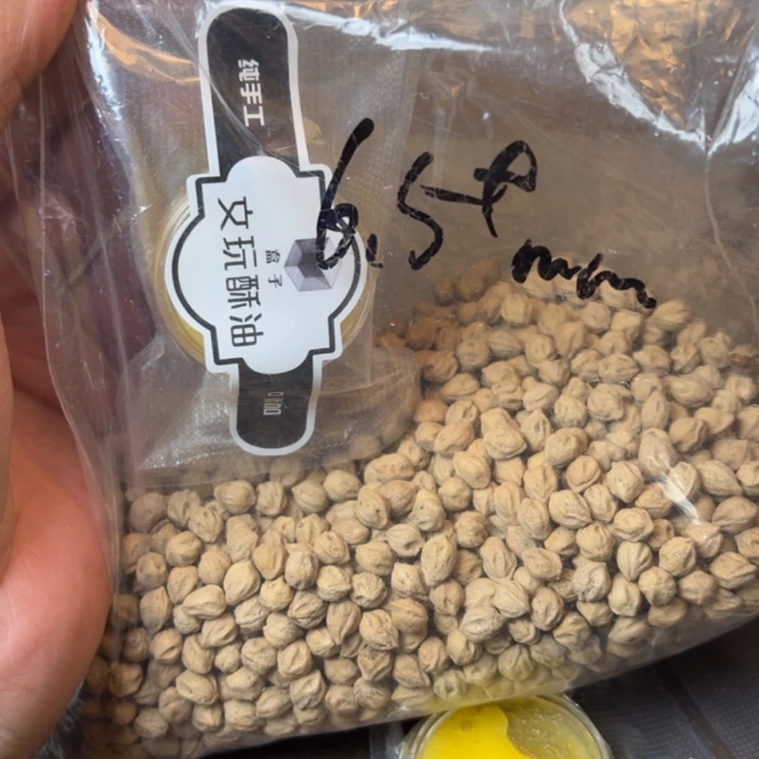 来***财柏香籽/百香籽吊坠