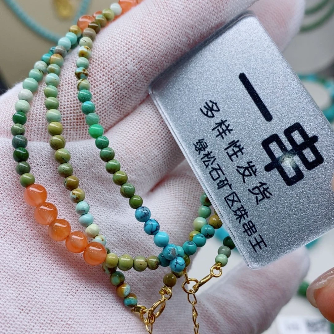 未镶嵌南红玛瑙珠宝奇石