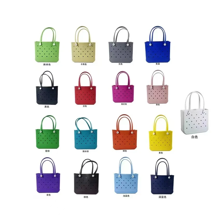 海边通用收纳包eva收纳袋沙滩包防水户外柔软夏季新款时尚