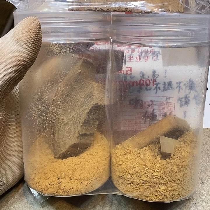 观***语香榧木vbbjjjjjhj