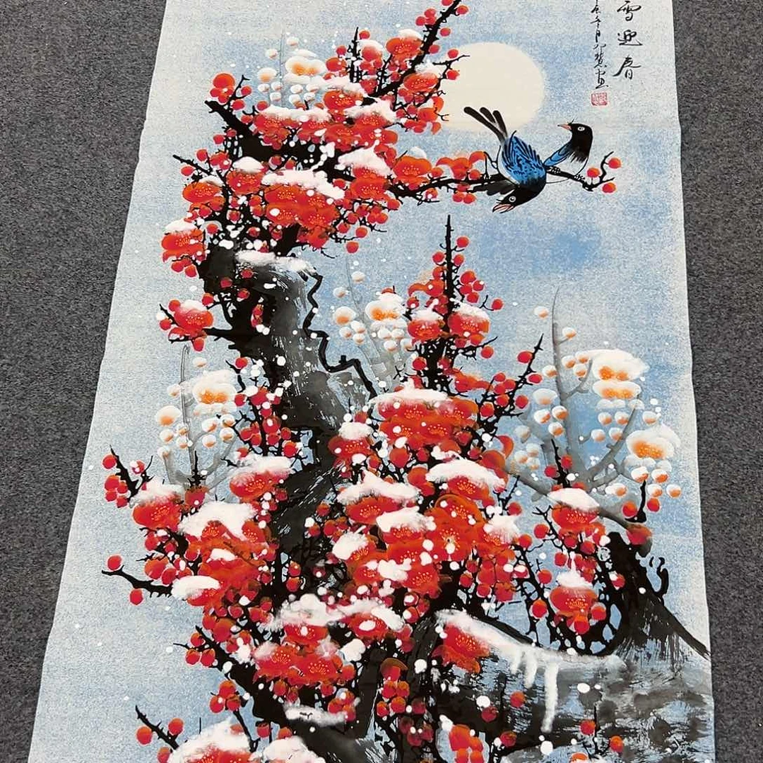 朋友们早上好啊哈