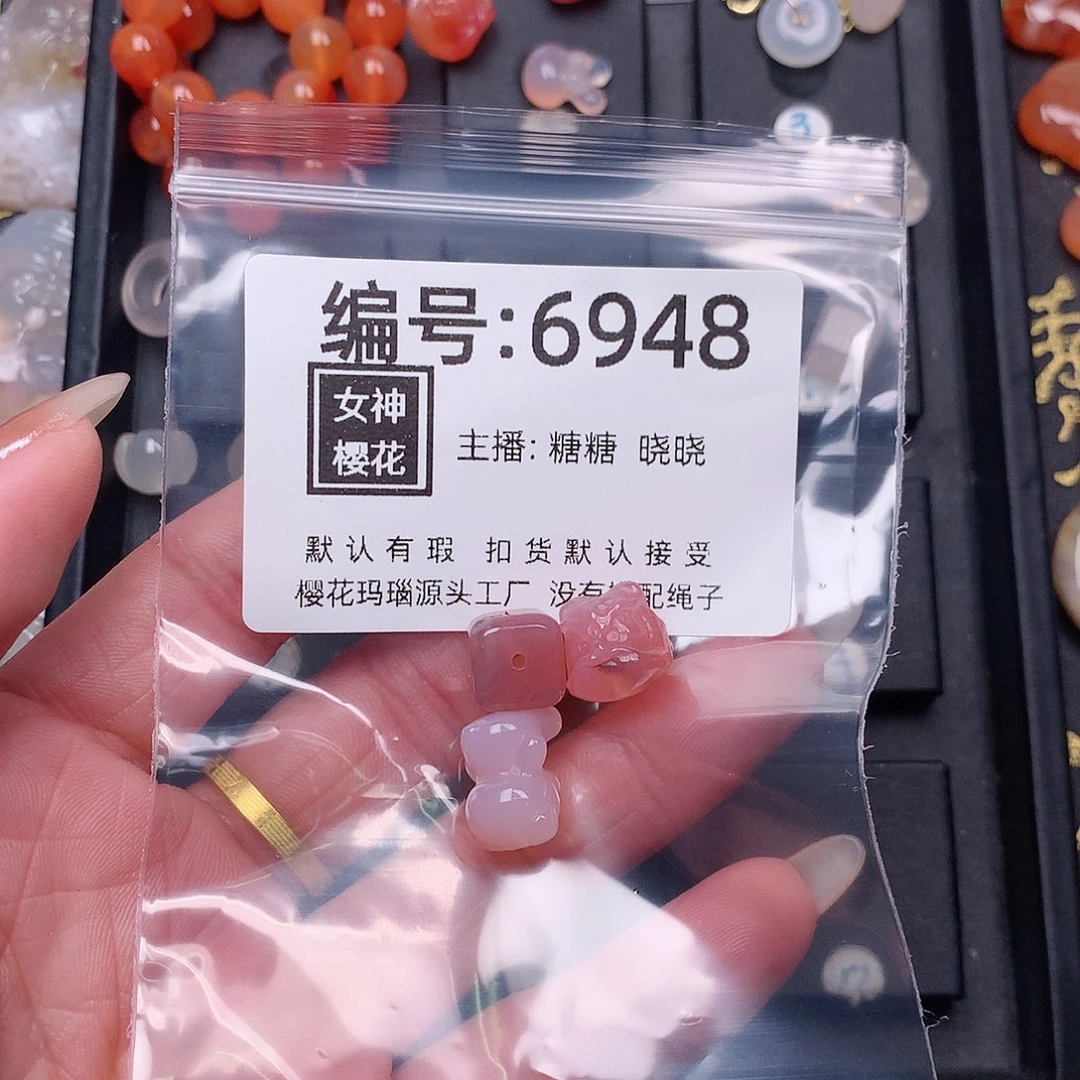 玛瑙/玉髓颈饰合金可***?