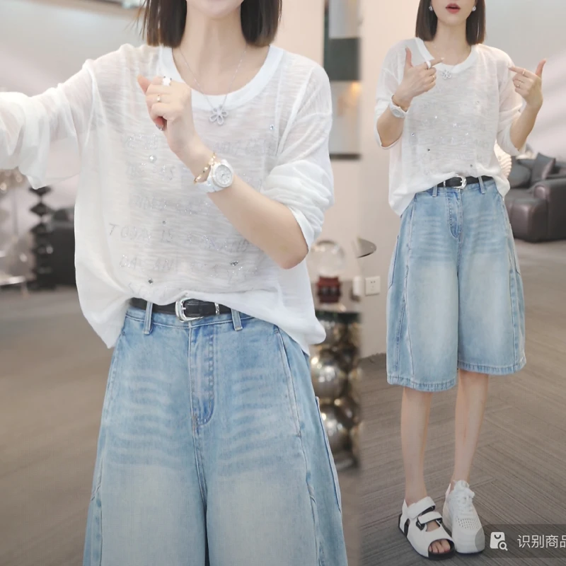 洋气时尚潮流纯色套装2025夏季新款加宽加大T恤配浅色休闲牛仔裤