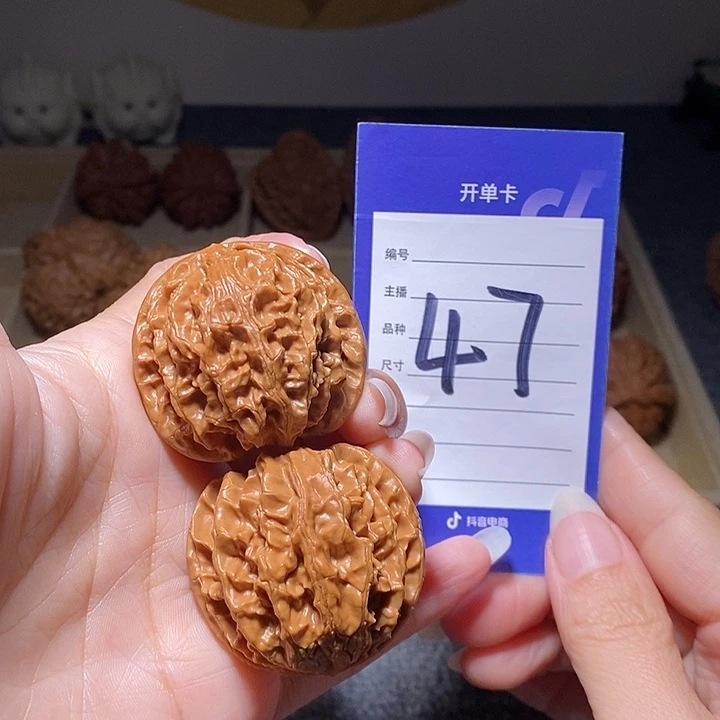 文玩核桃把件苹果园40左右