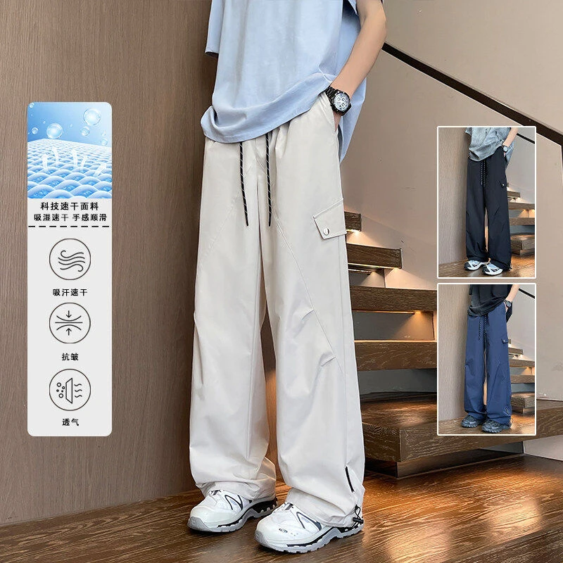 美式复古阔腿工装裤男士夏季薄款可束脚两穿宽松大码直筒休闲裤