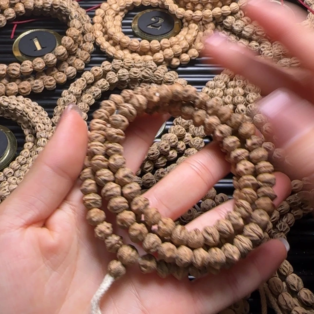 【闪购商品】柏香籽/百香籽吊坠啊*树