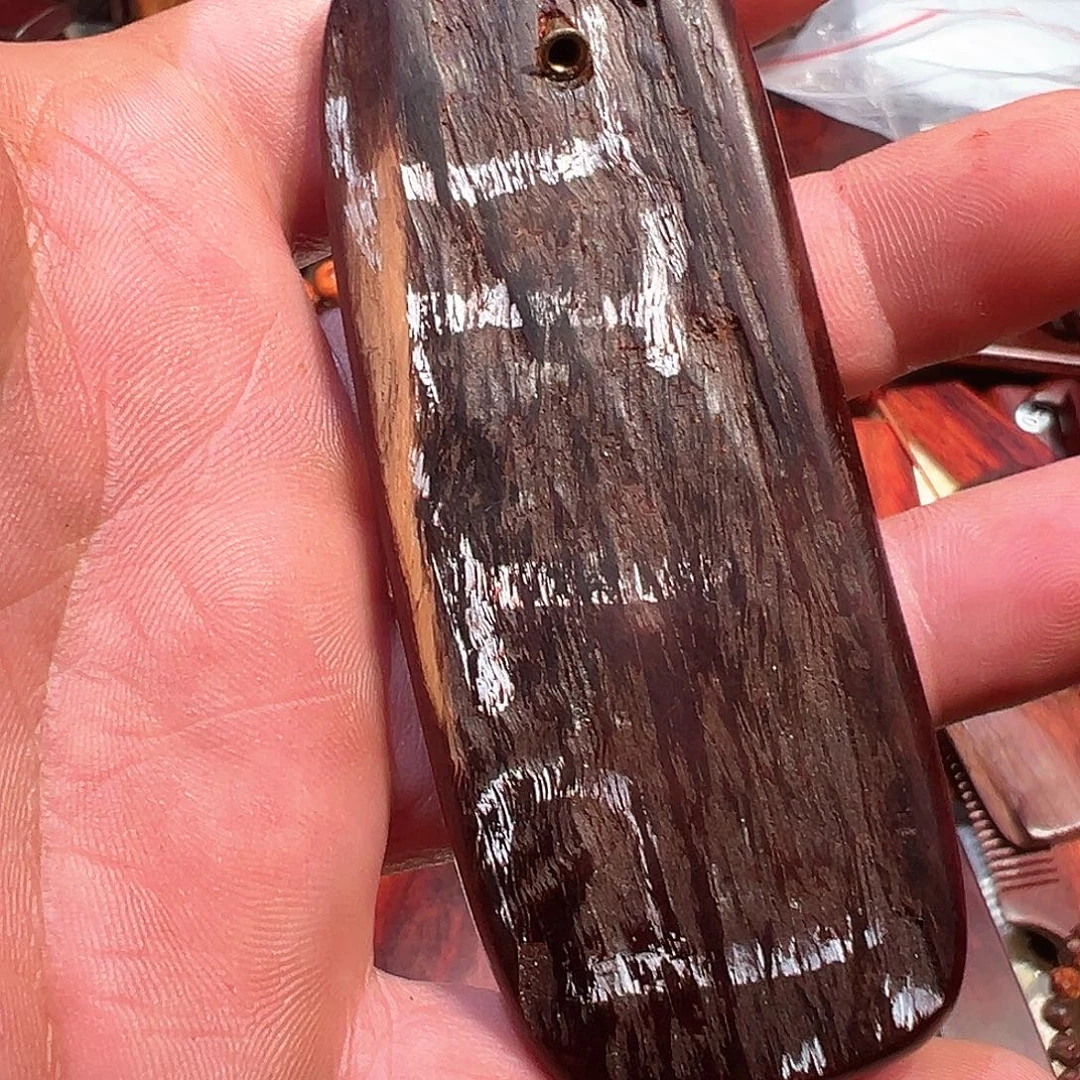 水***妖木檀香紫檀印度小叶紫檀