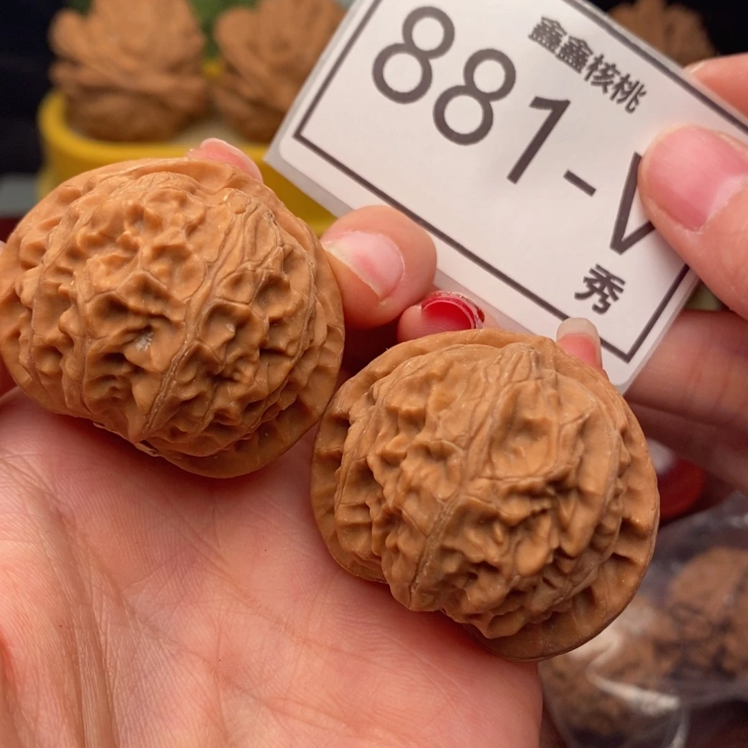 桃核把件宫灯39……
