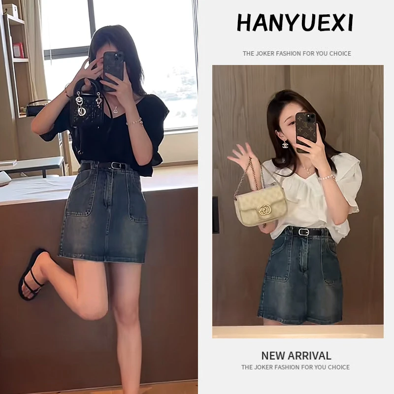 【现货】夏季时尚一整套女装2025新款荷叶边短袖衬衫牛仔短裙两件套